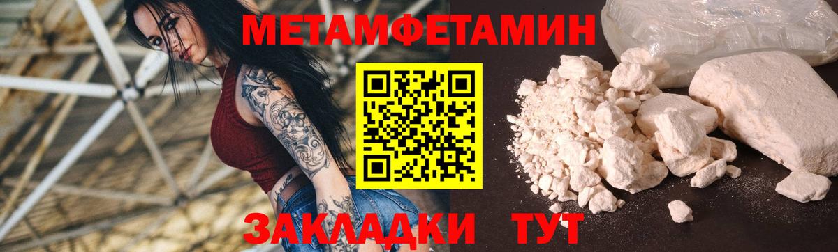 АМФ  mega зеркало  Кудымкар  Вход с VPN  АМФЕТАМИН 98%  АМФ 