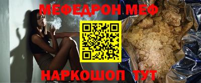 крисы Изобильный