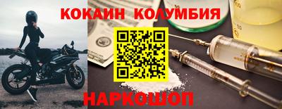 МДПВ Ирбит