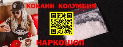 МДПВ Ирбит