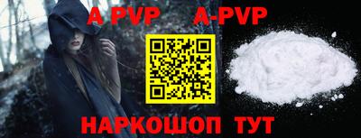 крисы Изобильный
