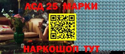 крисы Изобильный