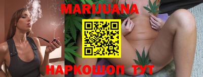 кристаллы Ипатово