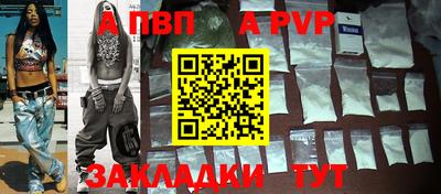 МДПВ Ирбит