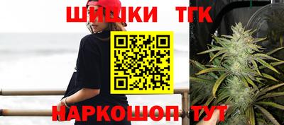 кристаллы Ипатово