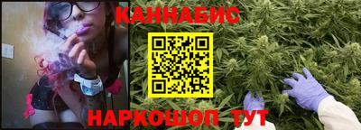 крисы Изобильный