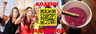 крисы Изобильный