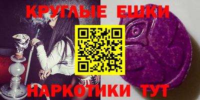 МДПВ Ирбит