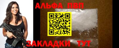 крисы Изобильный