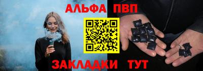 МДПВ Ирбит