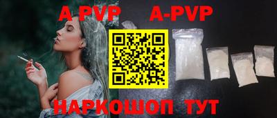 крисы Изобильный