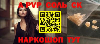 МДПВ Ирбит