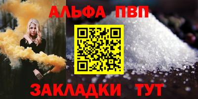 МДПВ Ирбит