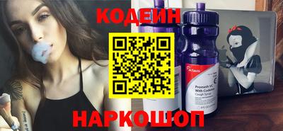 крисы Изобильный
