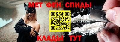 кристаллы Ипатово