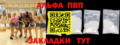 МДПВ Ирбит