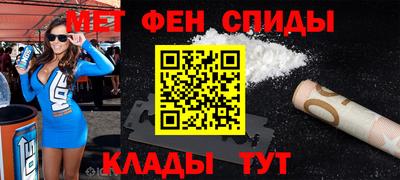 крисы Изобильный