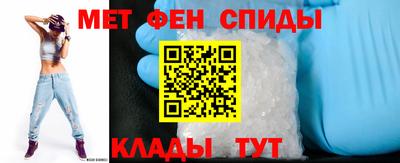 МДПВ Ирбит
