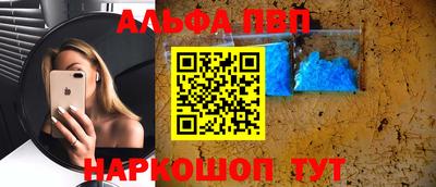 крисы Изобильный