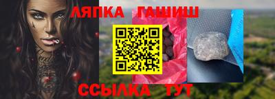 МДПВ Ирбит