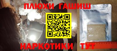 МДПВ Ирбит
