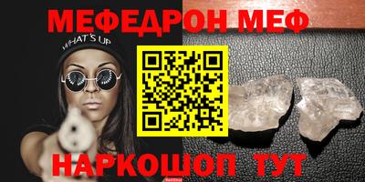 крисы Изобильный