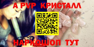 МДПВ Ирбит