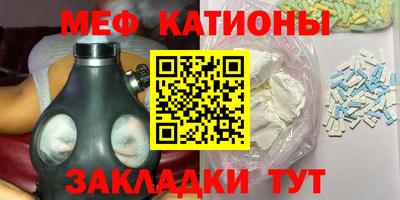 крисы Изобильный