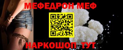 твердый Когалым