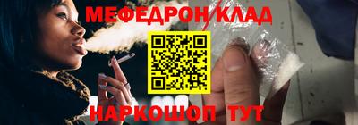 МДПВ Ирбит