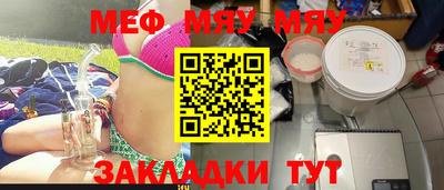 крисы Изобильный