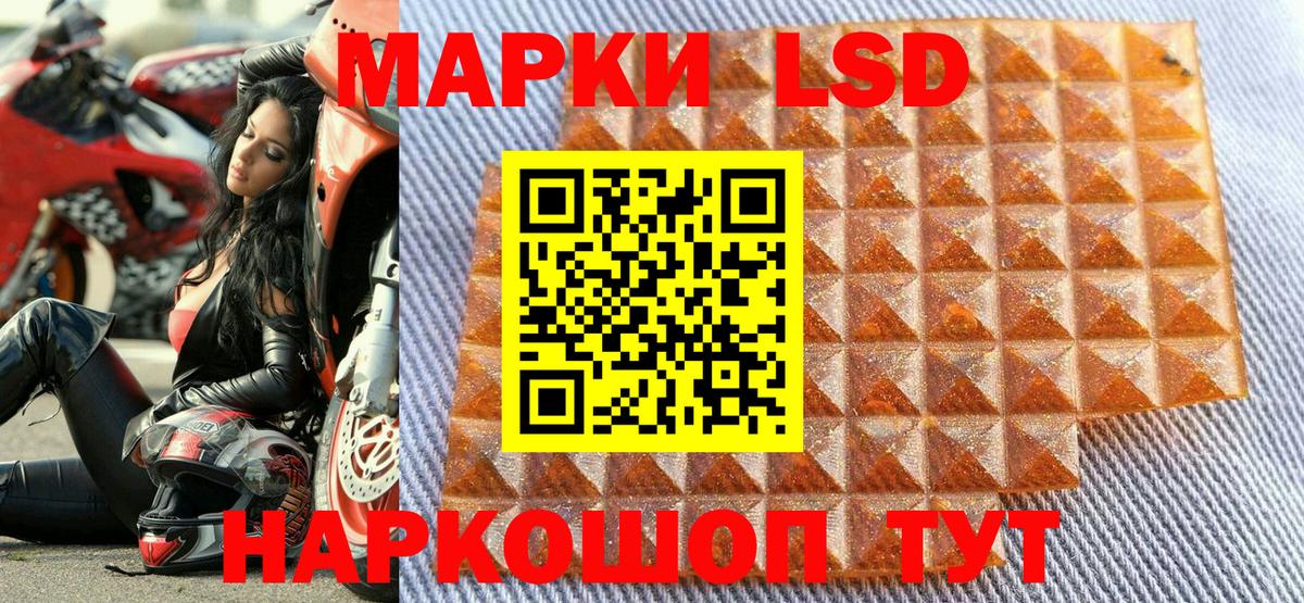 Гашиш  Кудымкар  Героин  Вход с VPN  Марихуана  Меф кристаллы  Cocaine 