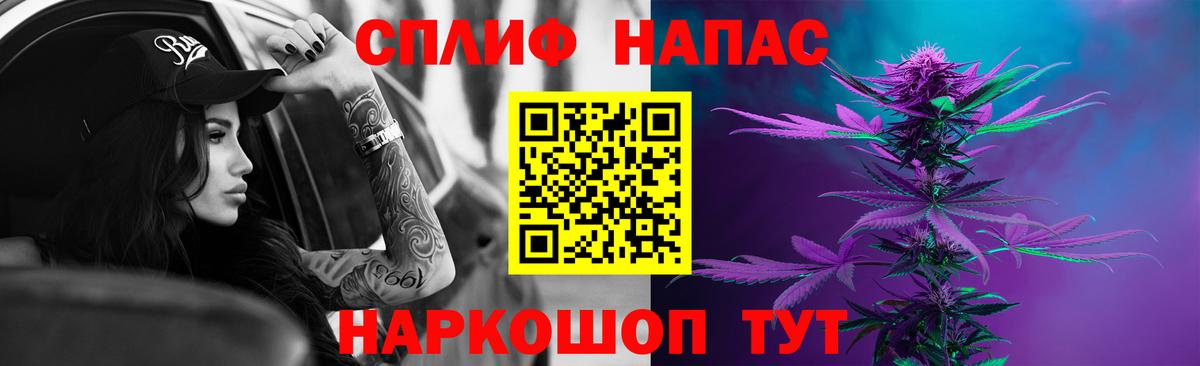 ГАШ Кудымкар